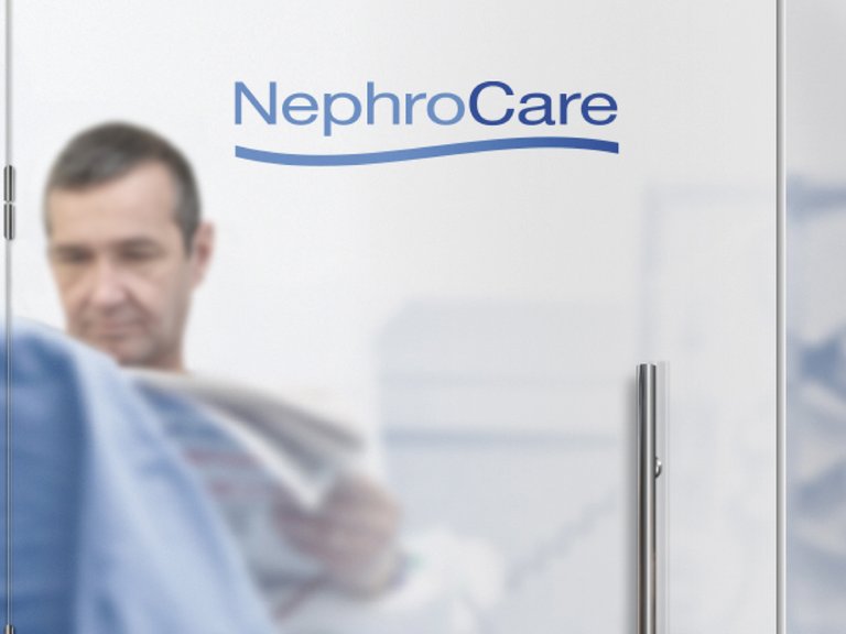 Входные двери NephroCare 